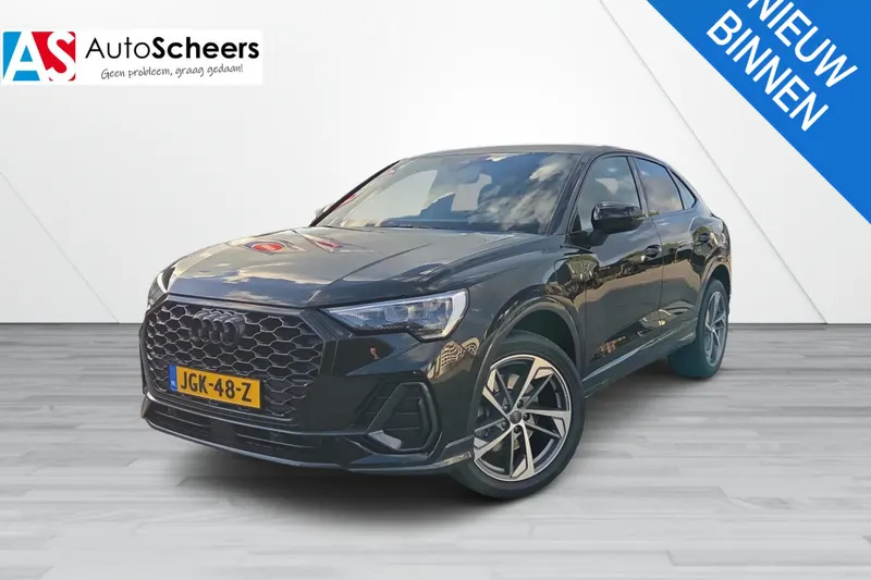 Audi Q3 Sportback (2021)