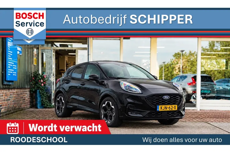 Ford Puma (2026)