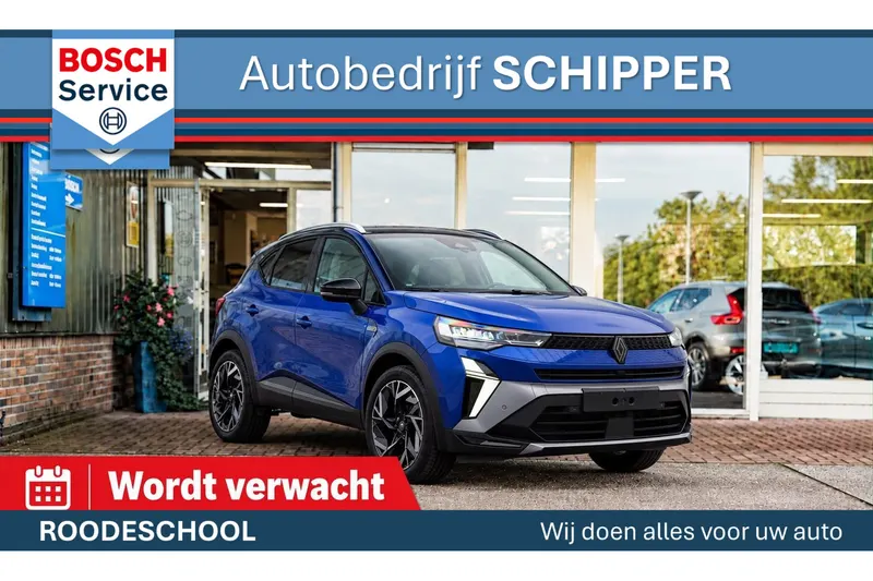 Renault Captur (2026)