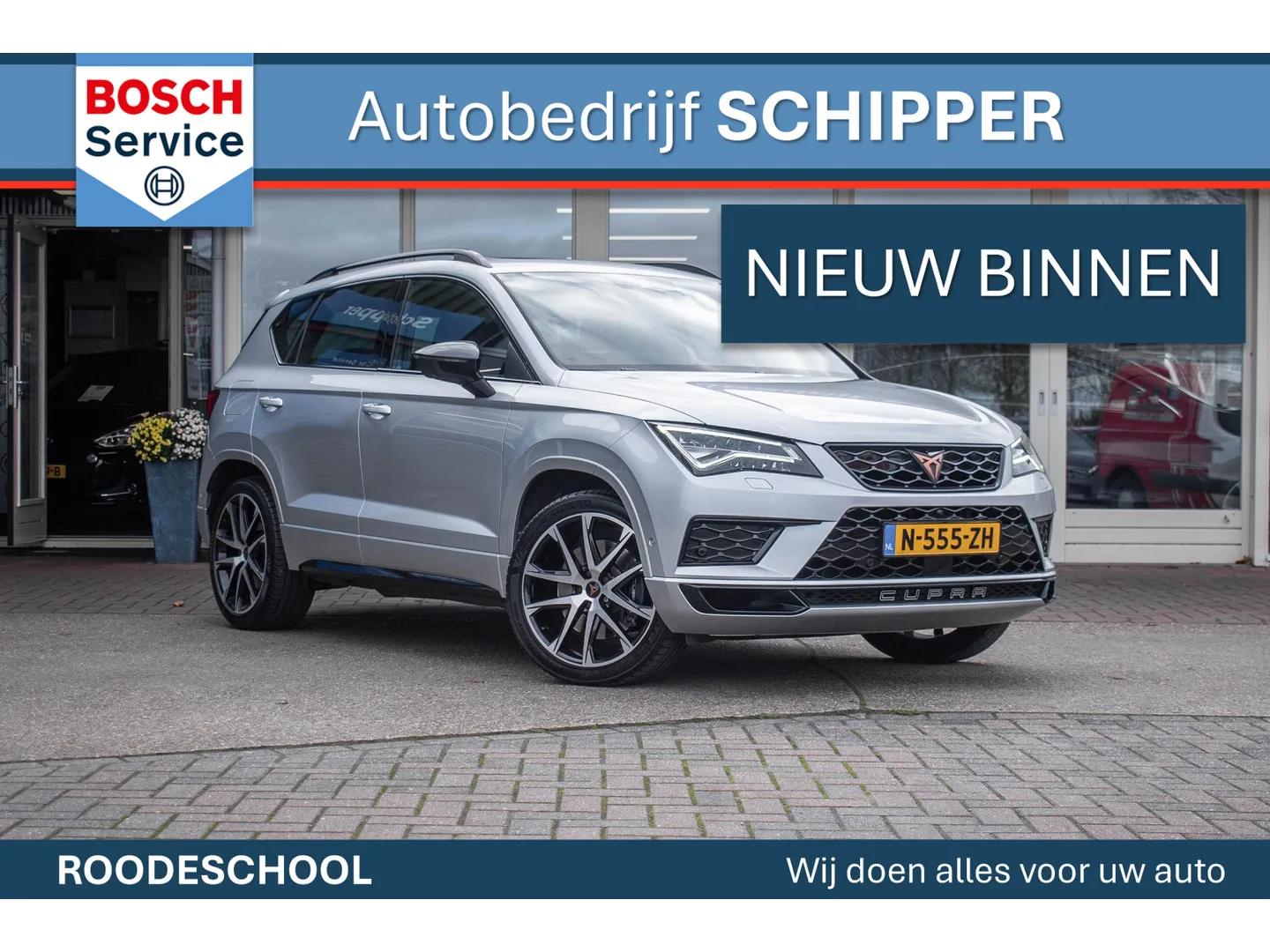 CUPRA Ateca (2018) — foto 1