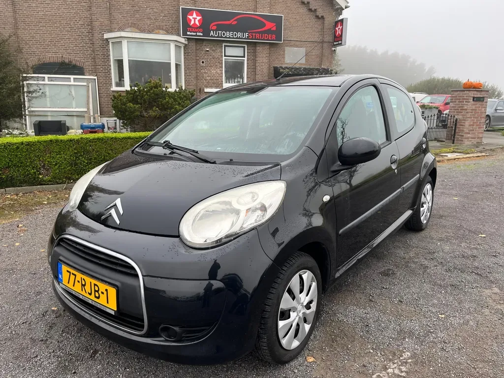 Citroën C1 (2011) — foto 1