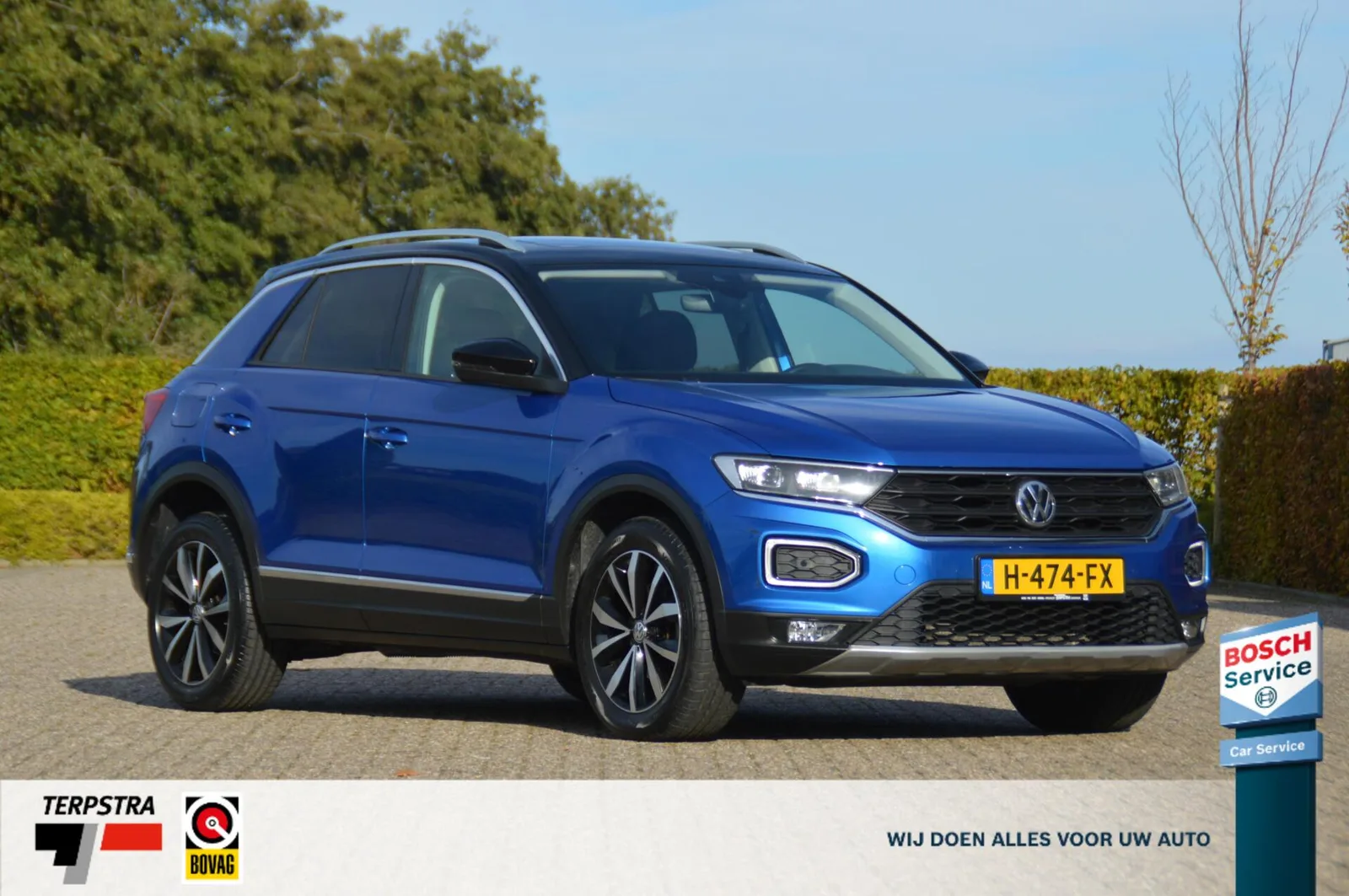 Volkswagen T-Roc (2020) — foto 1