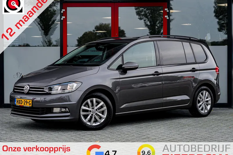 Volkswagen Touran (2016)
