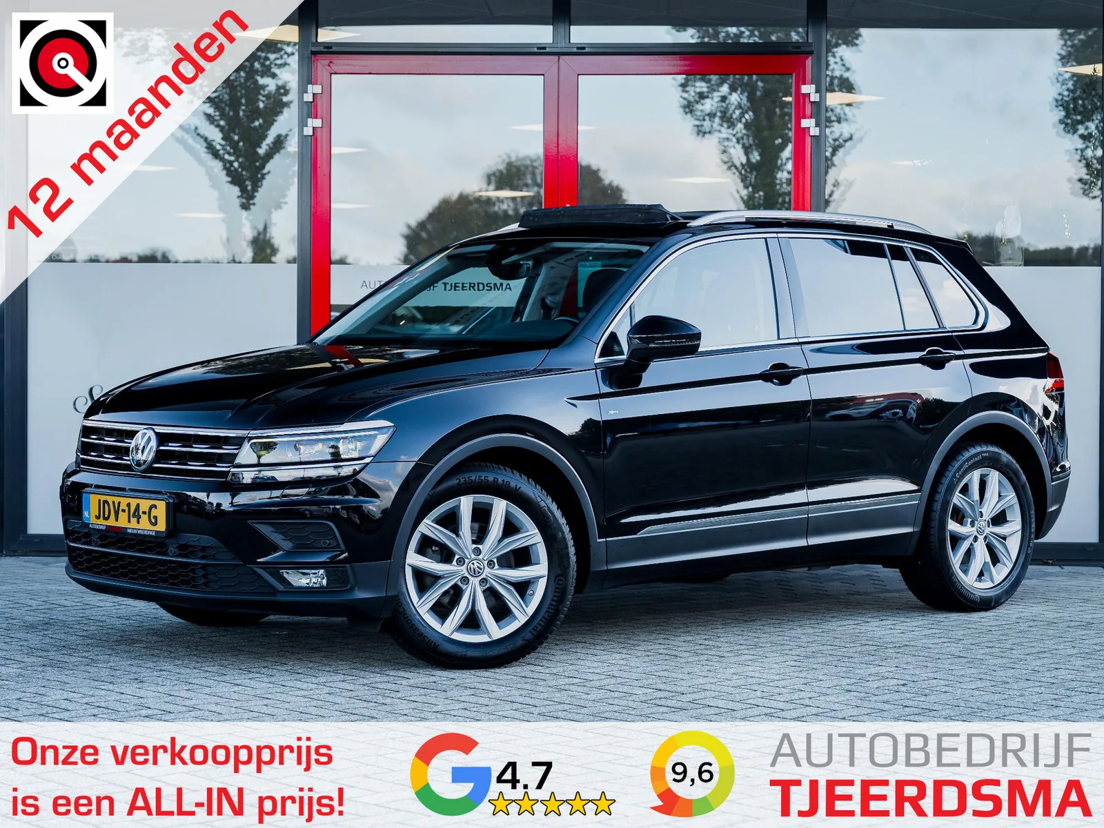 Volkswagen Tiguan (2019) — foto 1