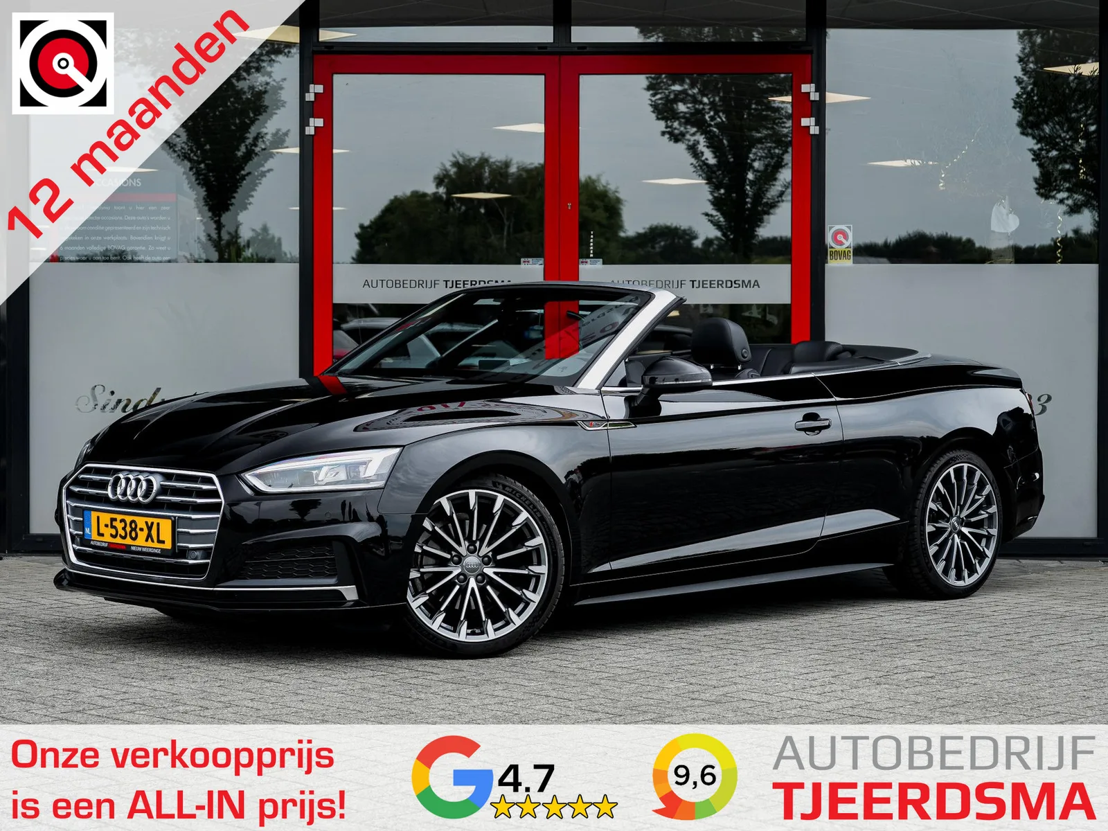 Audi A5 (2018) — foto 1