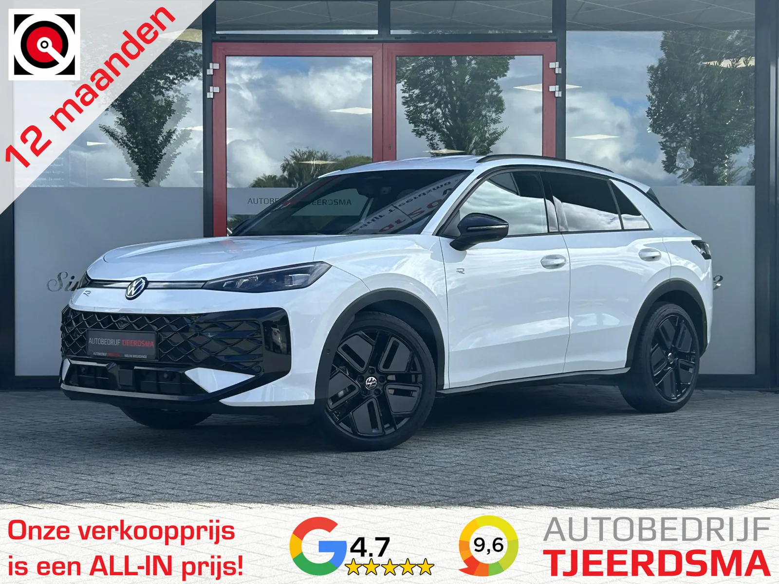 Volkswagen T-Roc (2026) — foto 1