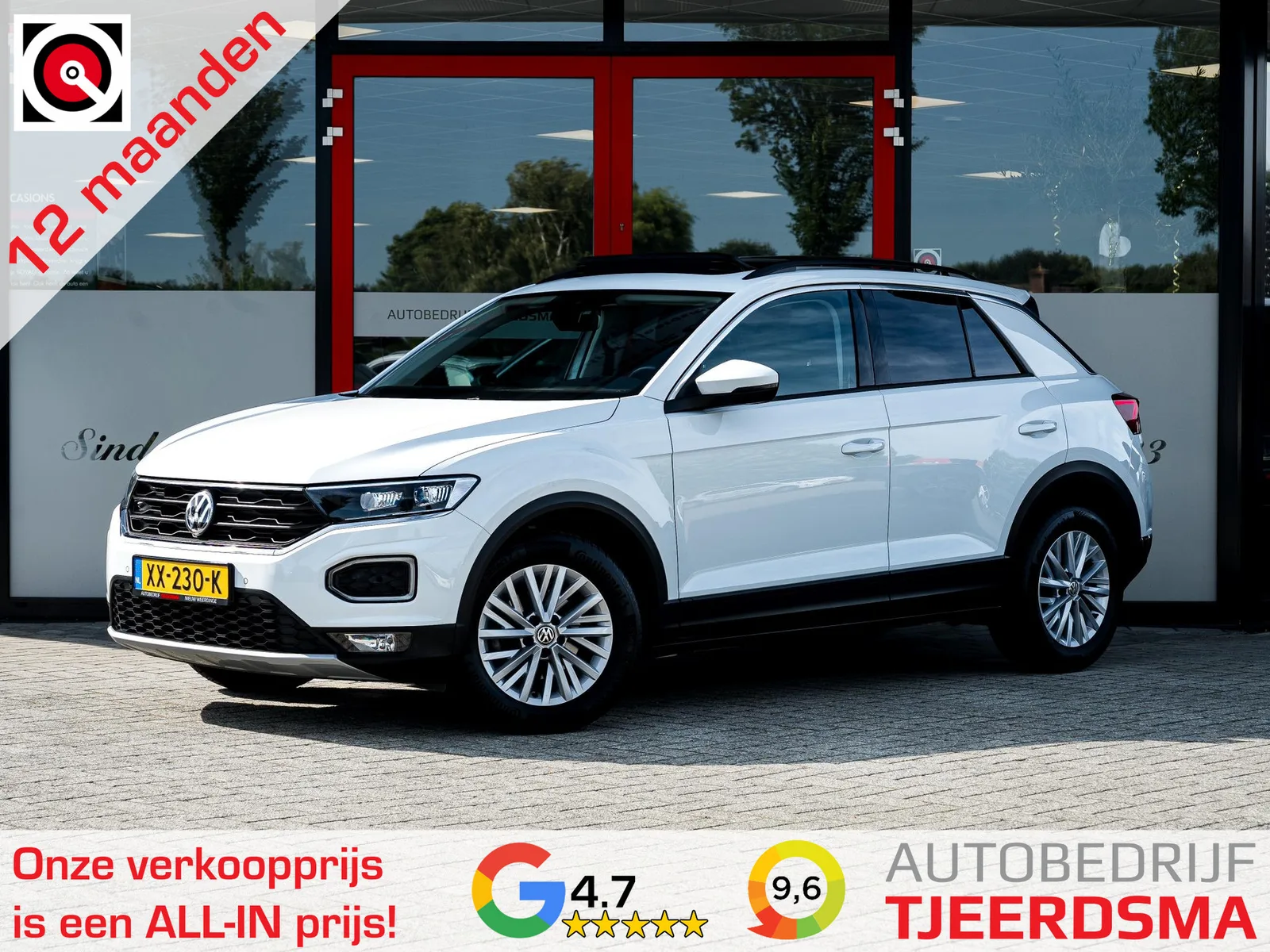 Volkswagen T-Roc (2019) — foto 1