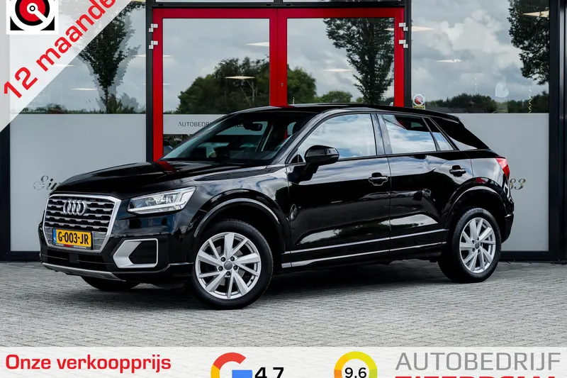 Audi Q2 (2019)