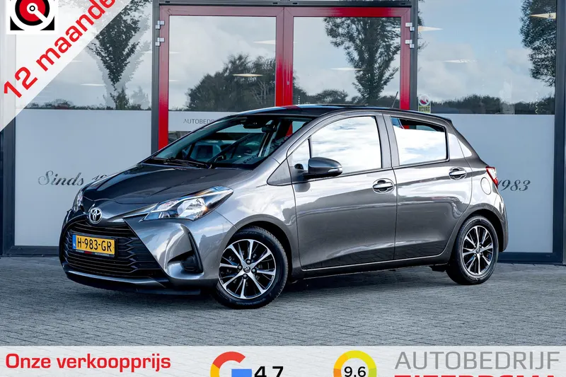 Toyota Yaris (2020)