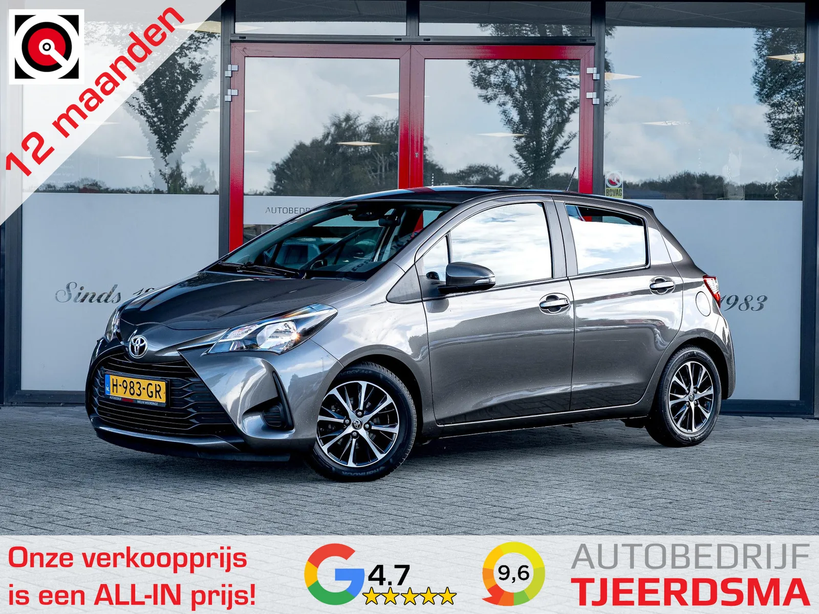 Toyota Yaris (2020) — foto 1