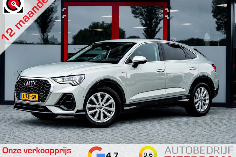 Audi Q3 Sportback (2020)