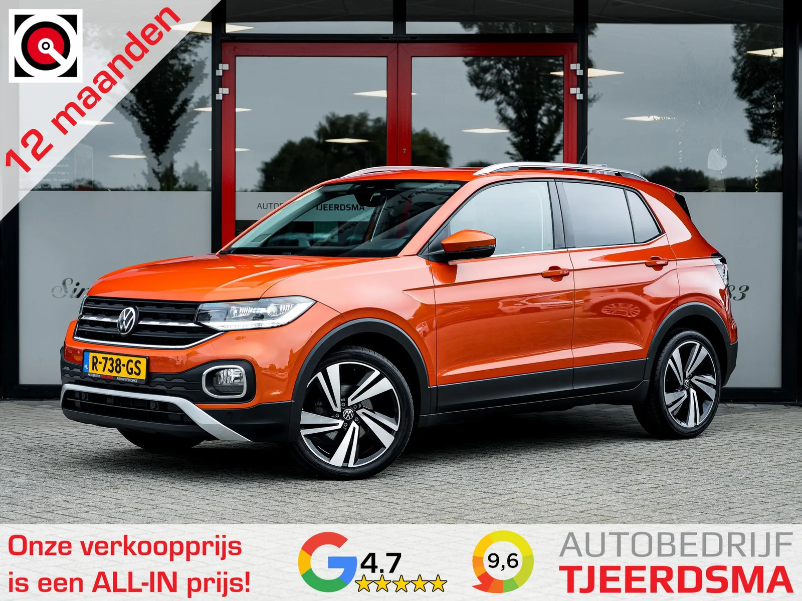 Volkswagen T-Cross (2021) — foto 1