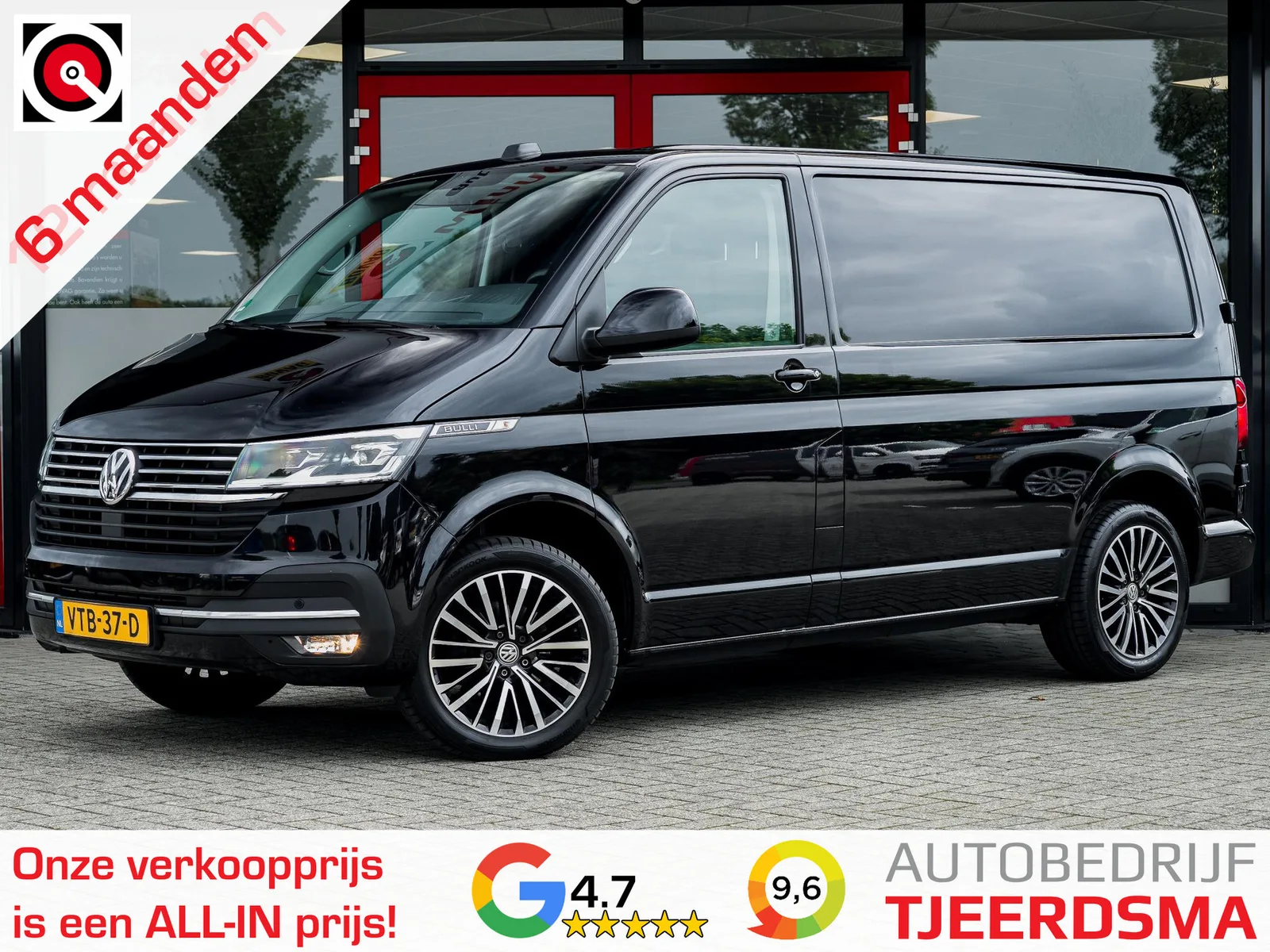 Volkswagen Transporter (2022) — foto 1