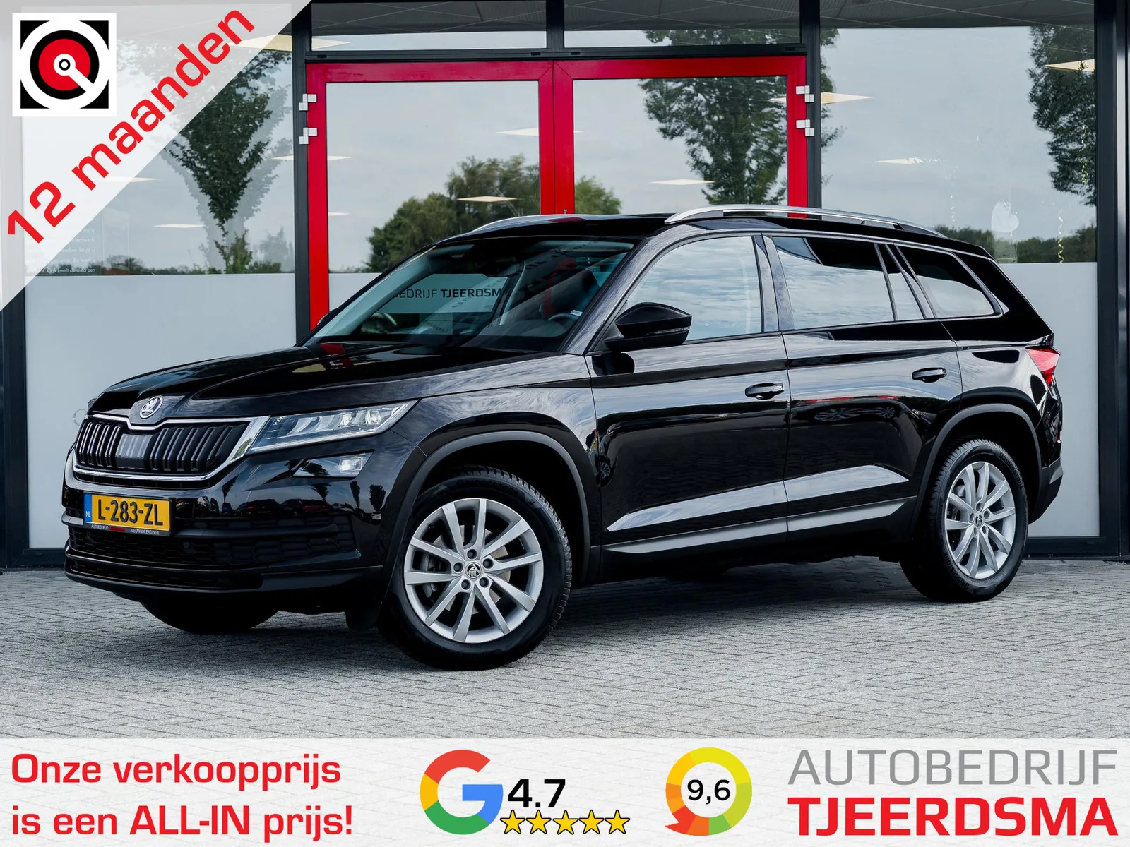 Škoda Kodiaq (2021) — foto 1