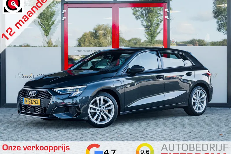 Audi A3 (2022)