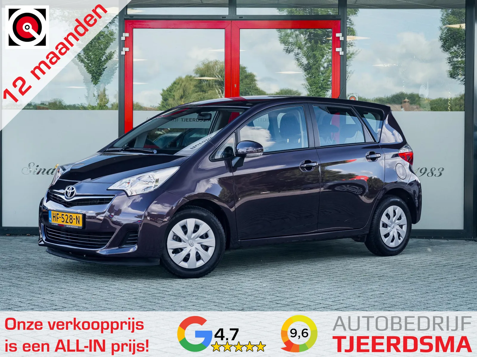 Toyota Verso (2014) — foto 1