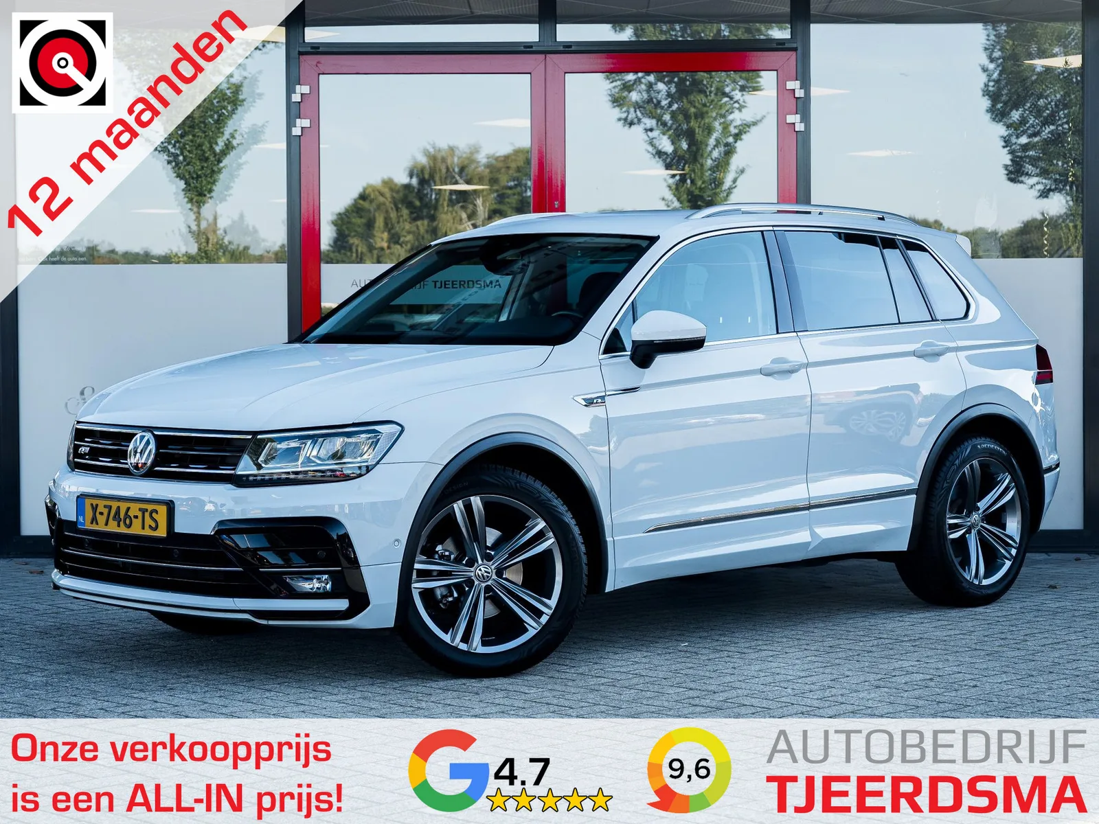 Volkswagen Tiguan (2019) — foto 1