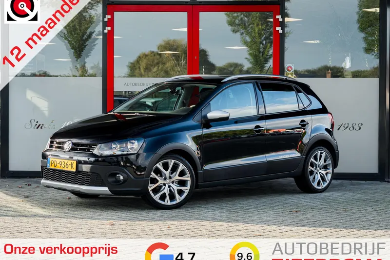 Volkswagen Polo (2016)