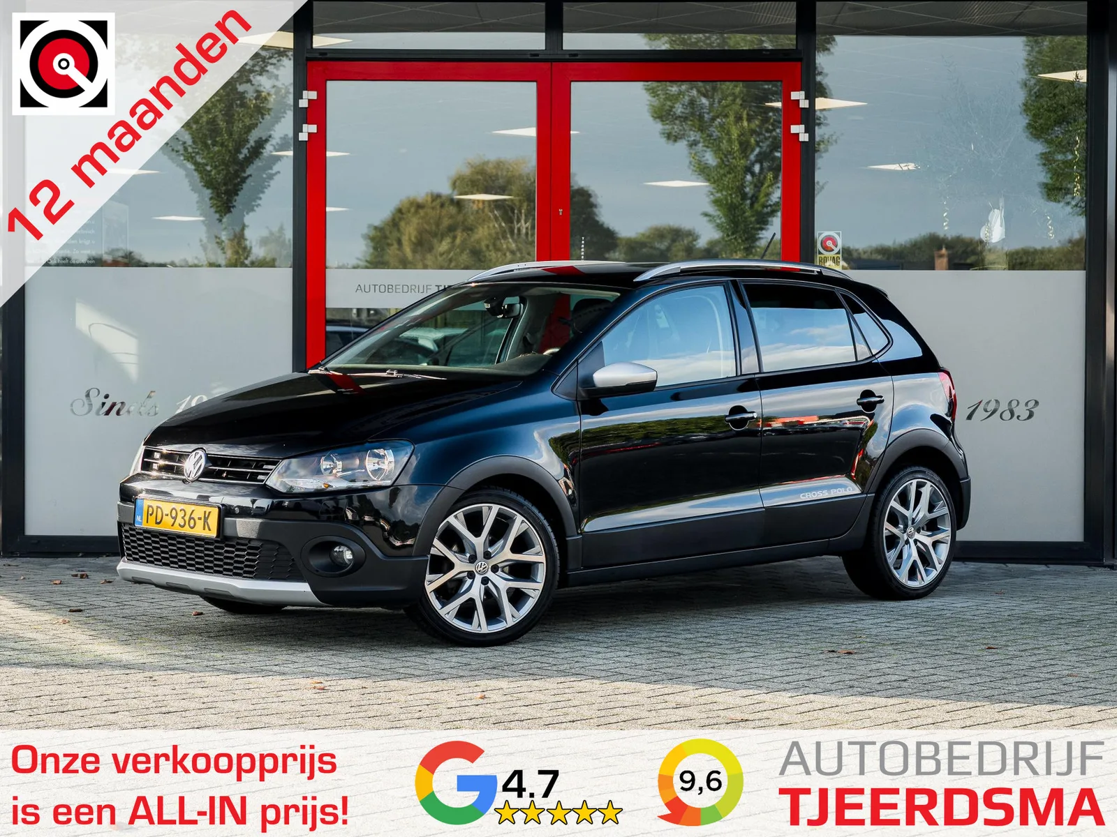 Volkswagen Polo (2016) — foto 1