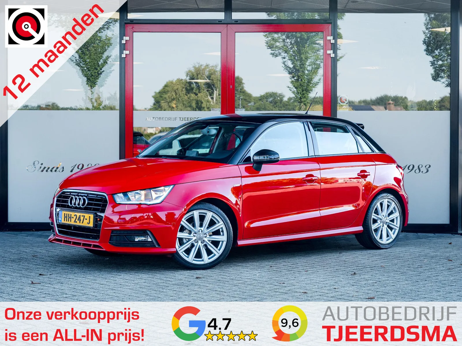 Audi A1 (2015) — foto 1