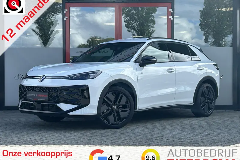 Volkswagen T-Roc (2026)
