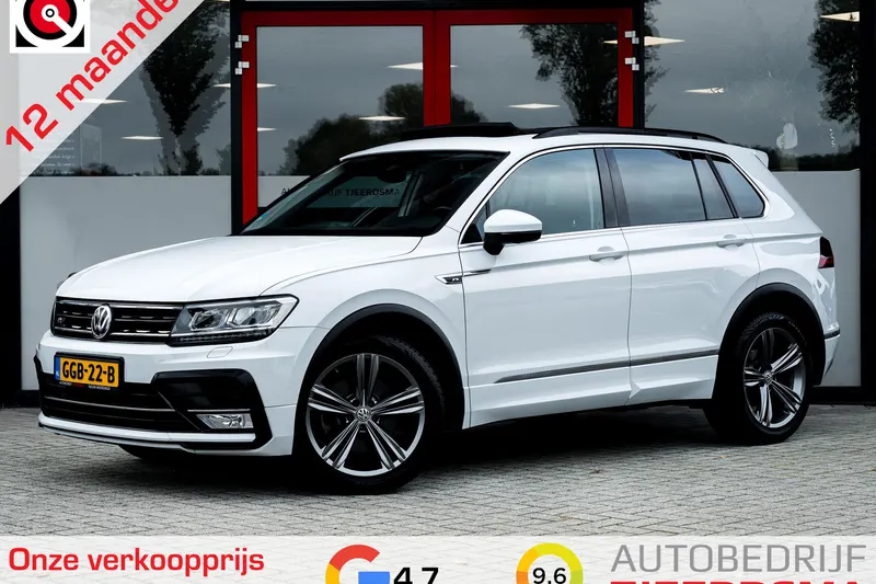 Volkswagen Tiguan (2016)