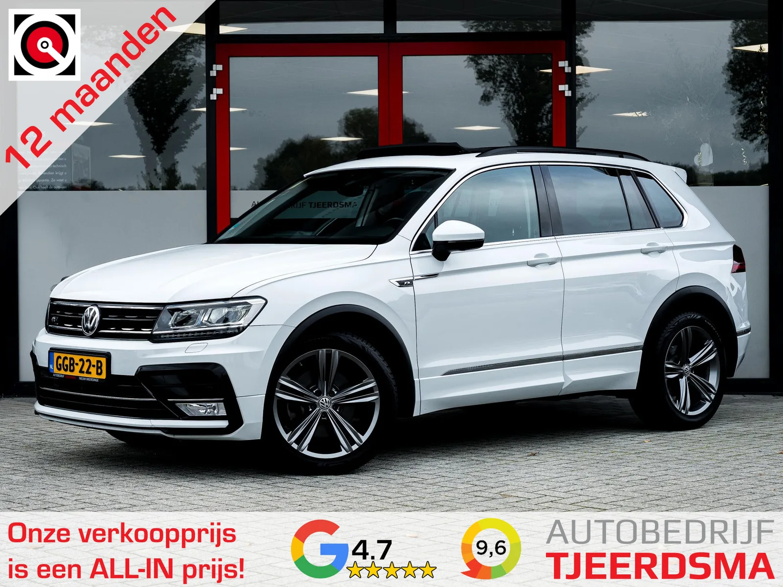 Volkswagen Tiguan (2016) — foto 1