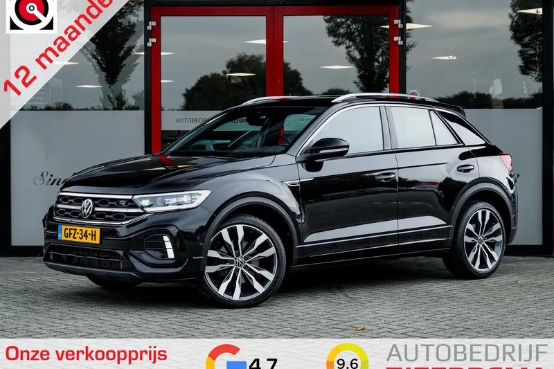Volkswagen T-Roc (2022)