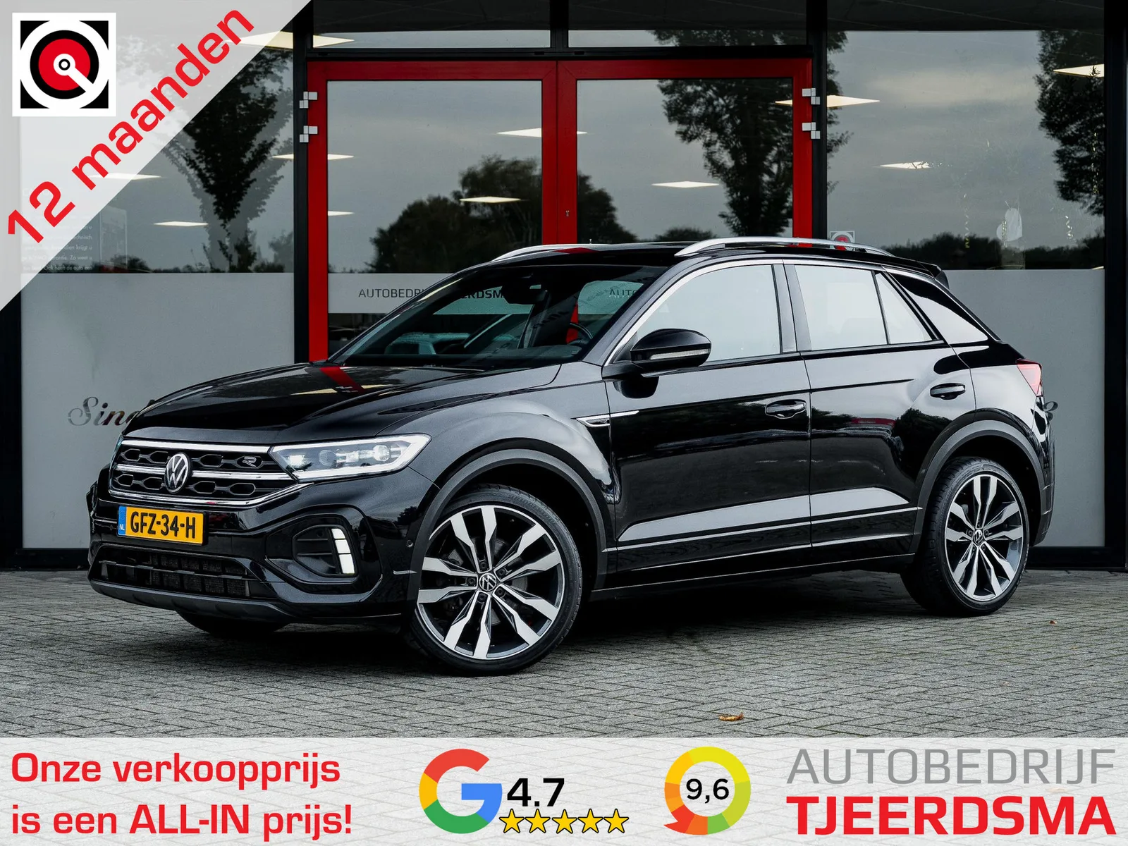 Volkswagen T-Roc (2022) — foto 1