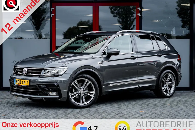 Volkswagen Tiguan (2020)