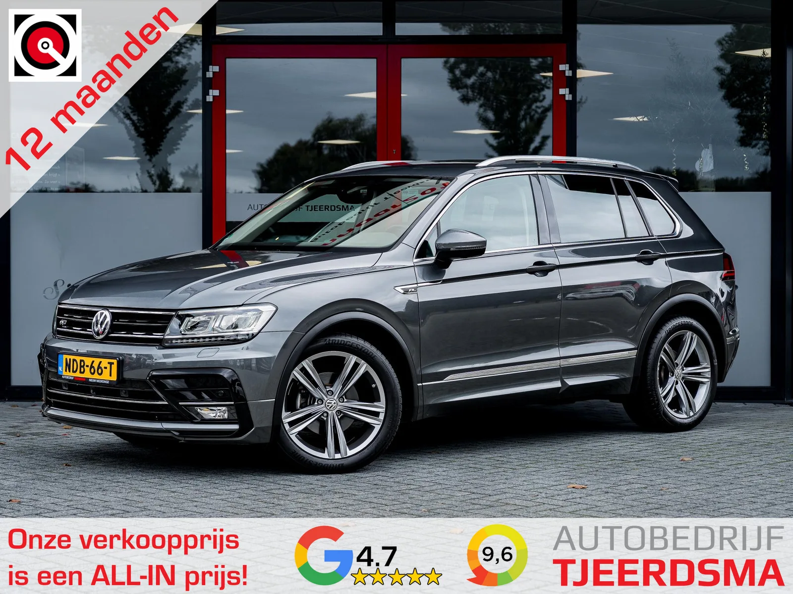 Volkswagen Tiguan (2020) — foto 1