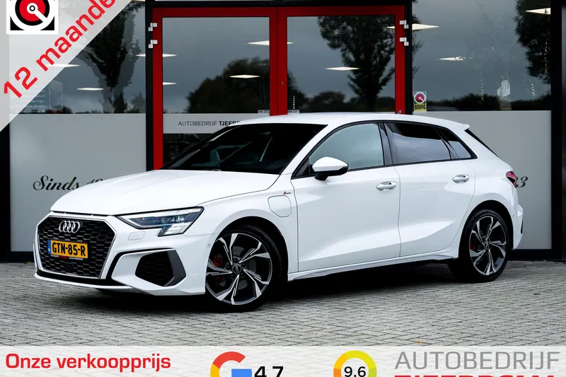 Audi A3 (2021)