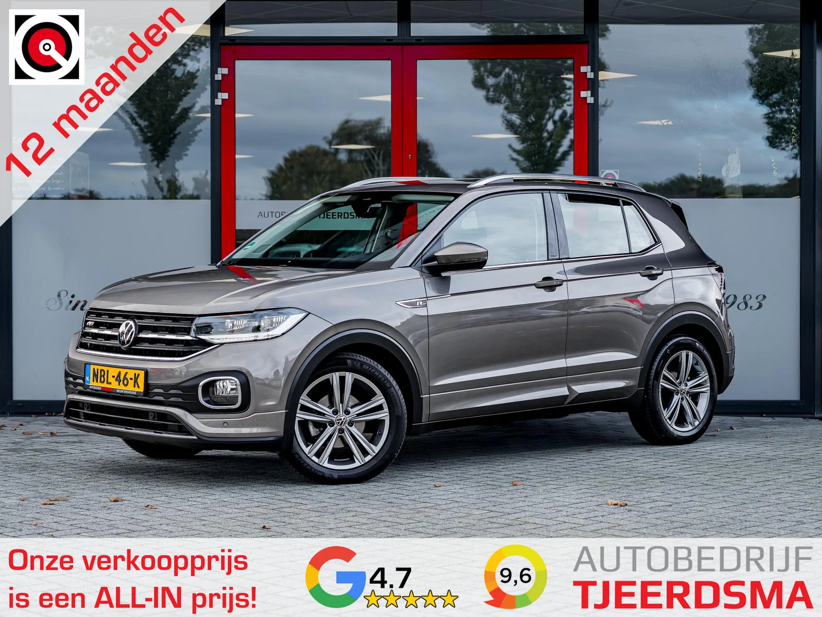 Volkswagen T-Cross (2021) — foto 1