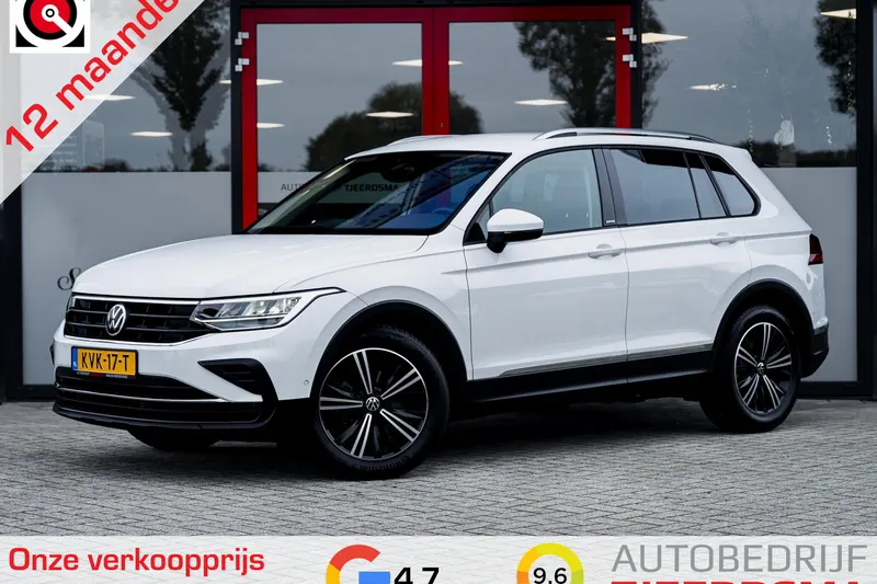 Volkswagen Tiguan (2021)