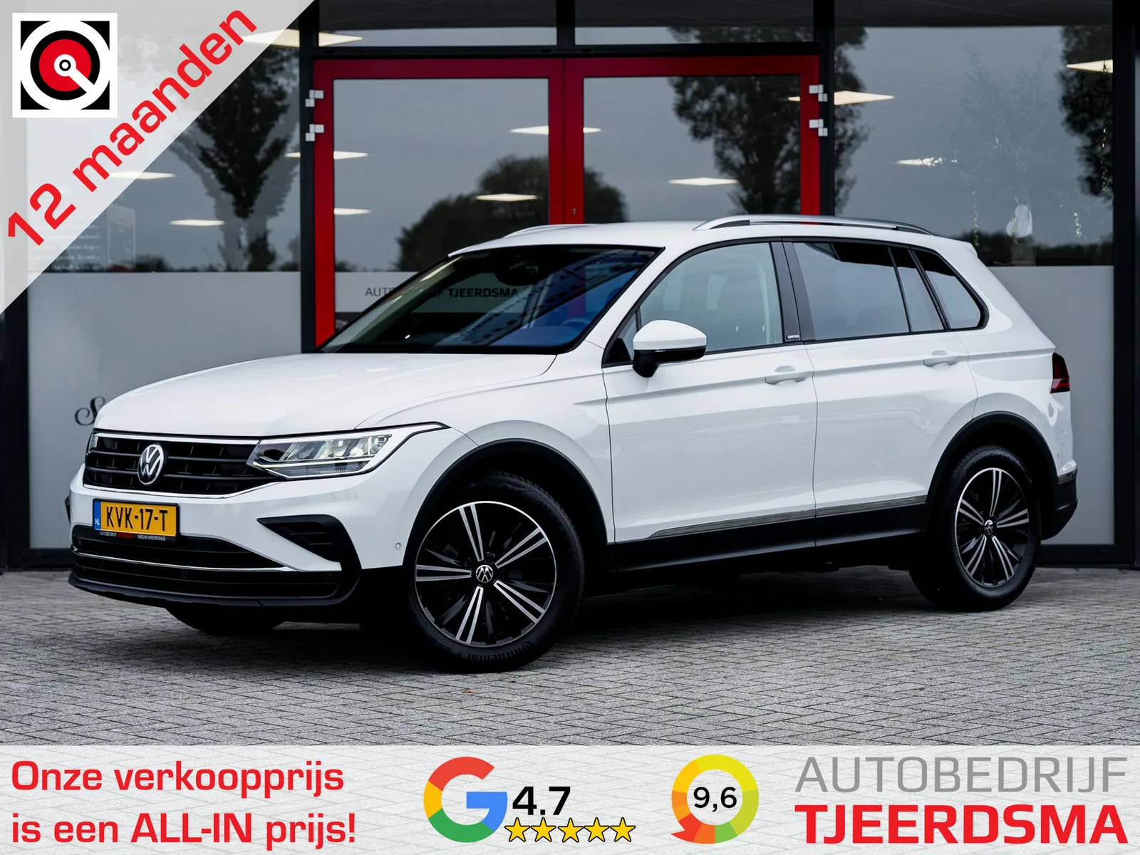 Volkswagen Tiguan (2021) — foto 1