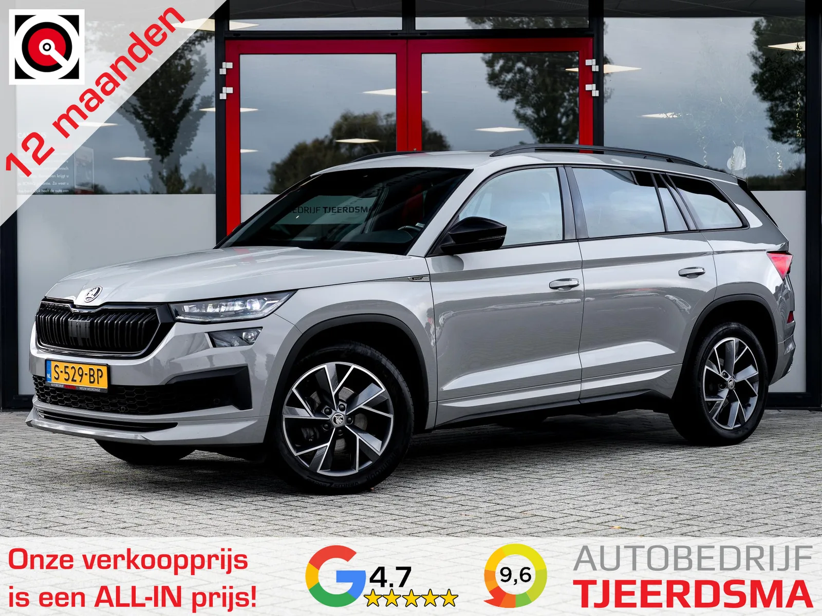 Škoda Kodiaq (2023) — foto 1