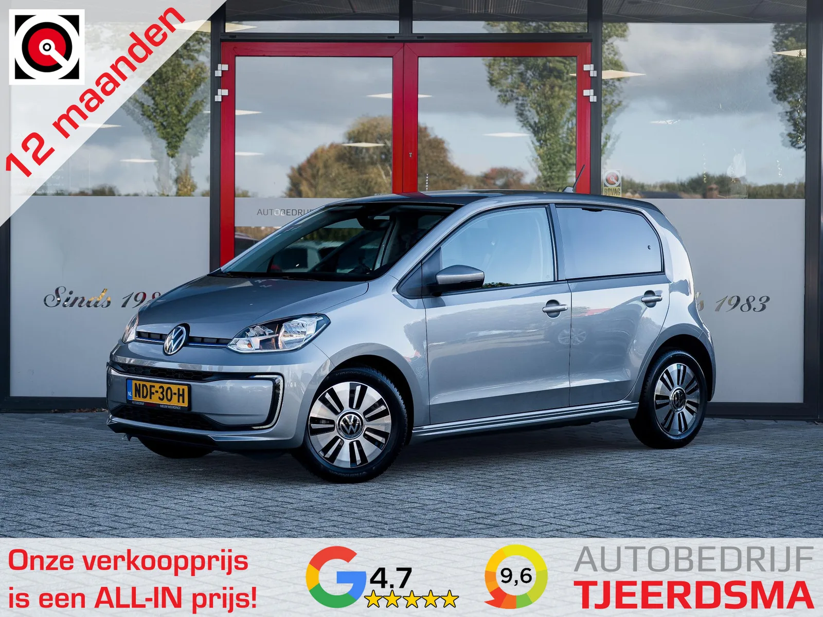 Volkswagen e-Up! (2023) — foto 1