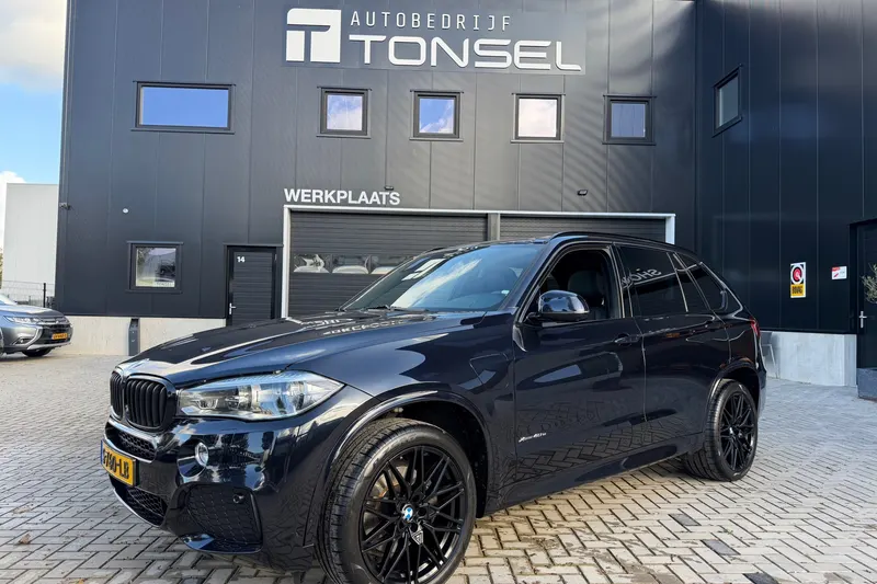 BMW X5 (2017)