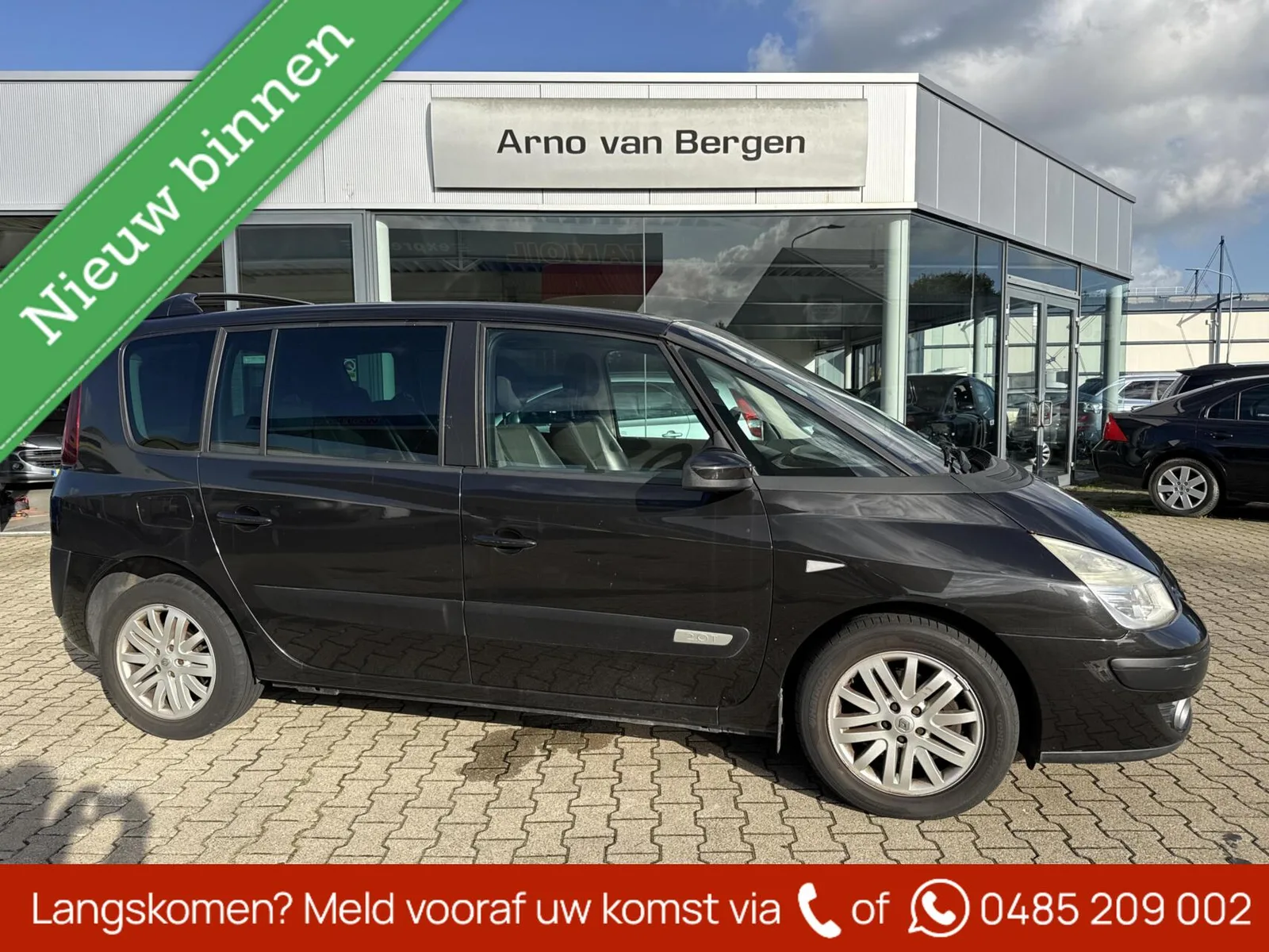 Renault Espace (2006) — foto 1