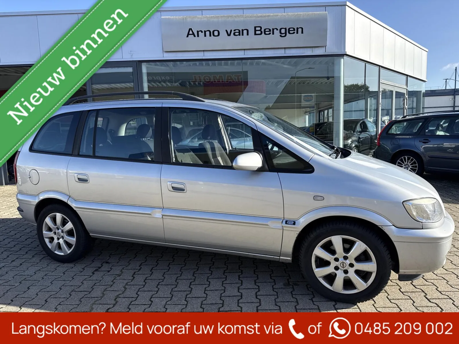 Opel Zafira (2005) — foto 1