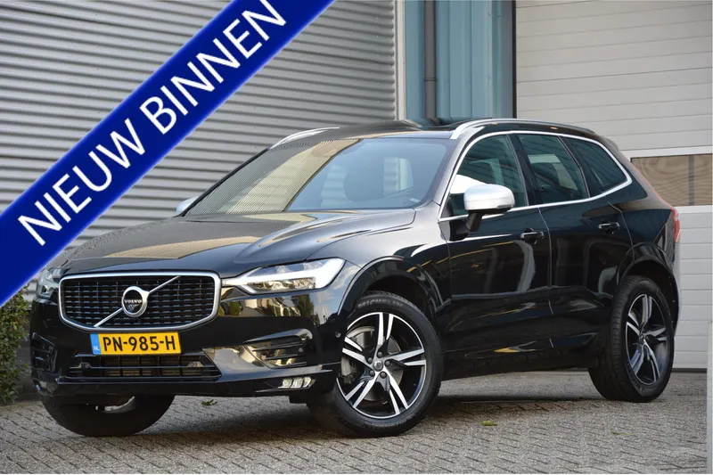 Volvo XC60 (2017)