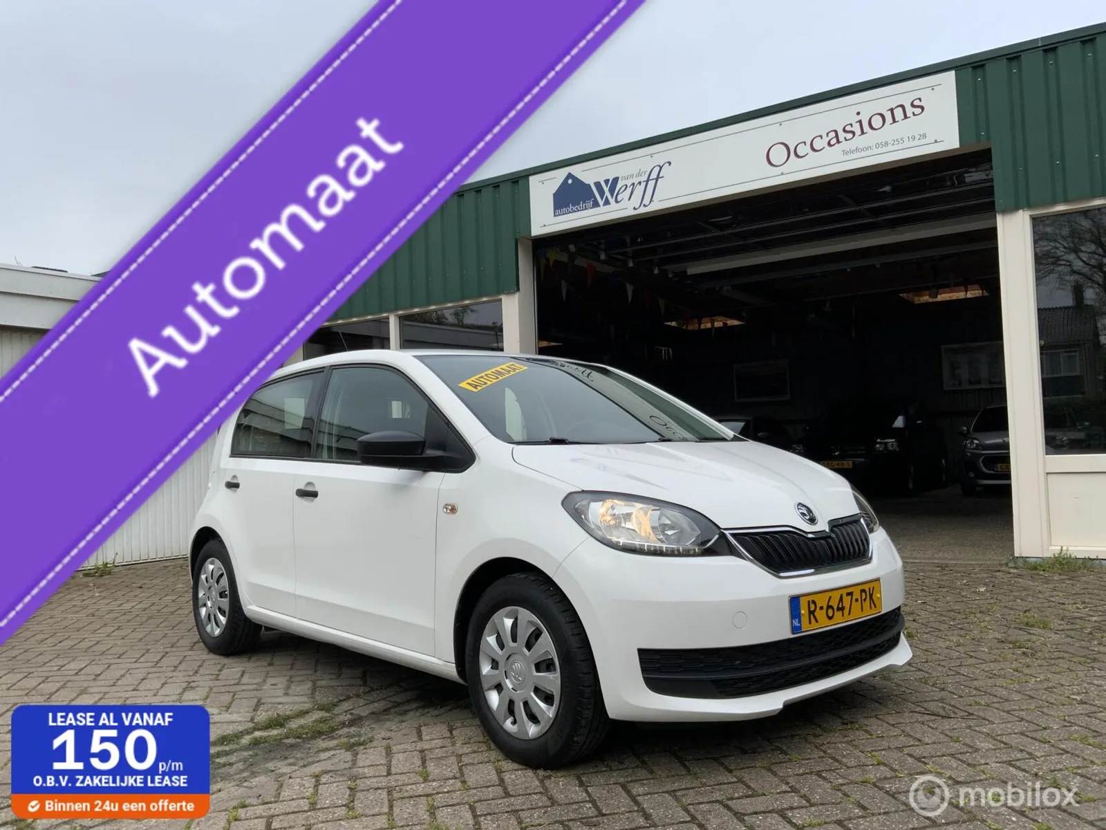 Škoda Citigo (2017) — foto 1