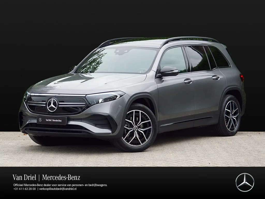 Mercedes-Benz EQB (2023) — foto 1