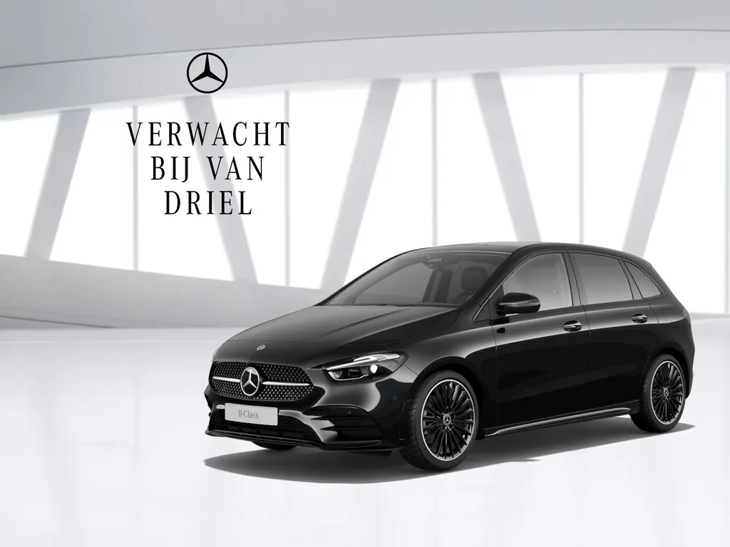 Mercedes-Benz B-Klasse (2026) — foto 1