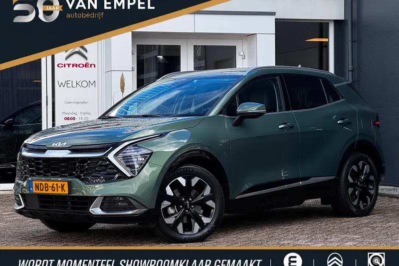 Kia Sportage (2023)