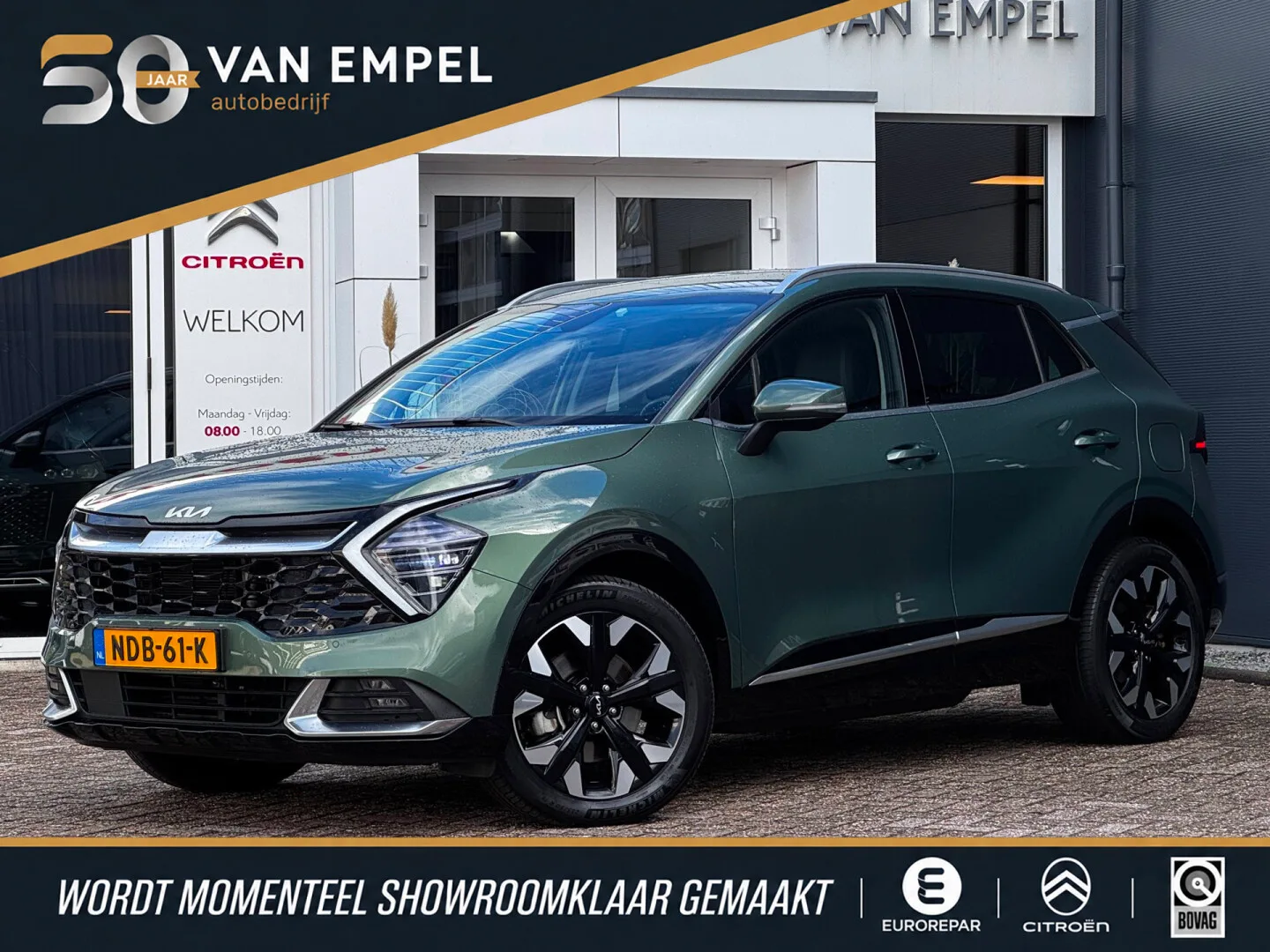 Kia Sportage (2023) — foto 1
