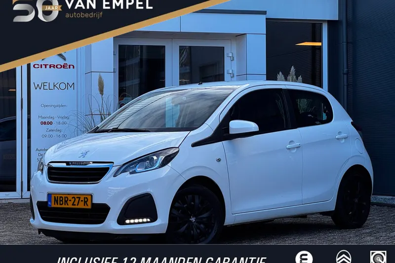 Peugeot 108 (2020)