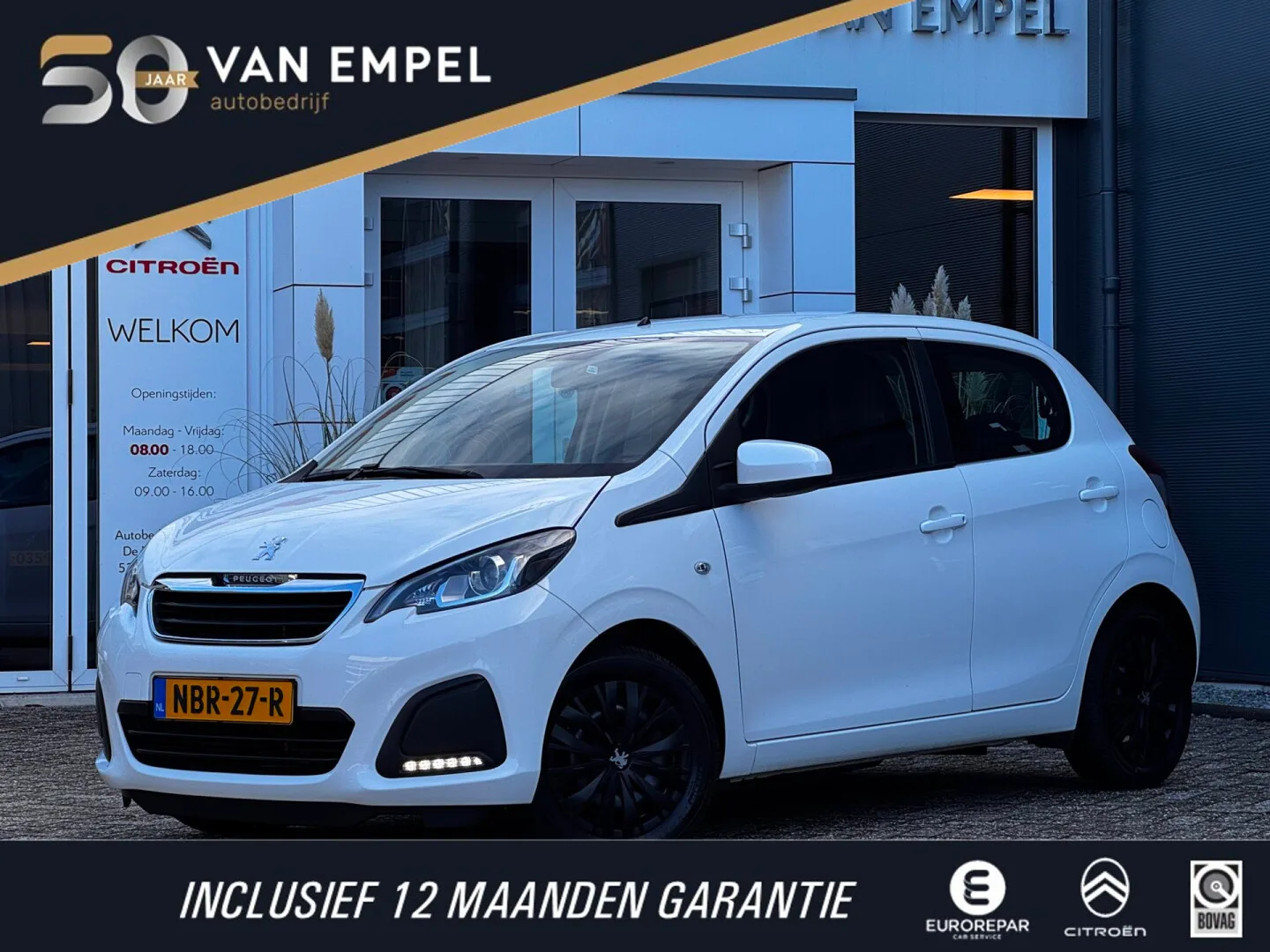 Peugeot 108 (2020) — foto 1