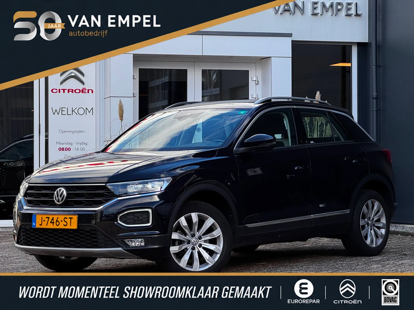 Volkswagen T-Roc (2019) — foto 1