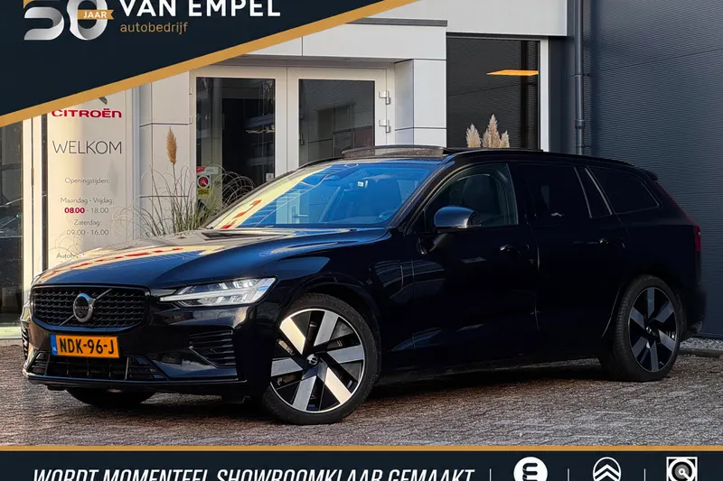 Volvo V60 (2023)